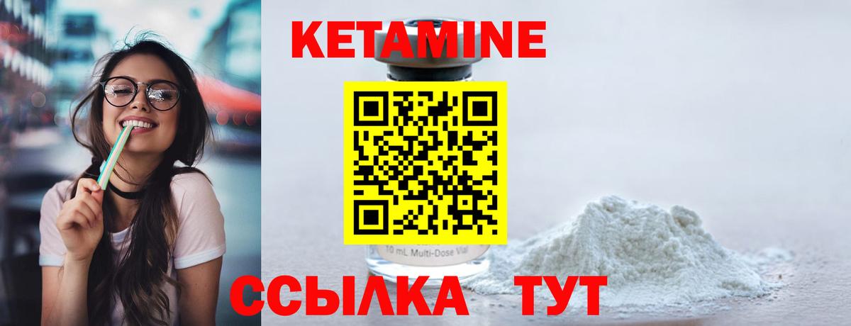 ГАШИШ Ахтубинск