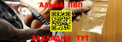 соль курить ск Баксан
