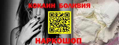 соль курить ск Баксан