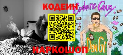 соль курить ск Баксан