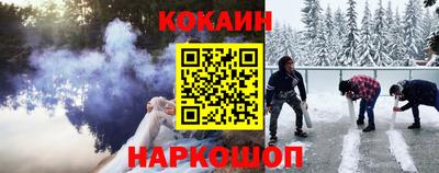 амфетамин Ачхой-Мартан