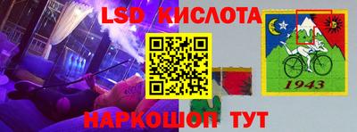 соль курить ск Баксан