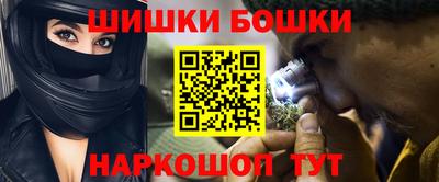 соль курить ск Баксан