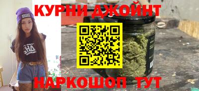 соль курить ск Баксан