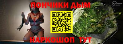 соль курить ск Баксан