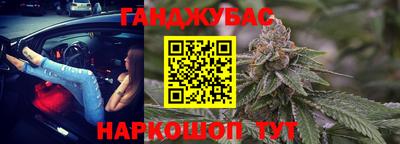 соль курить ск Баксан