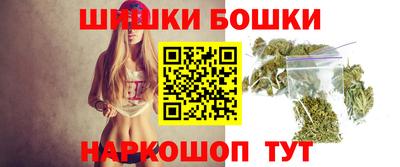 соль курить ск Баксан