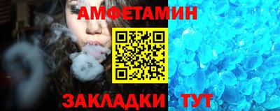 соль курить ск Баксан