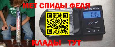 ECSTASY Бердск