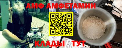 соль курить ск Баксан