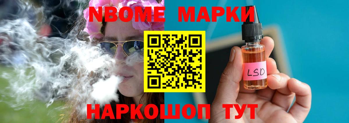 Ахтубинск  Лсд 25 экстази кислота  LSD-25 экстази кислота  Вход с VPN 
